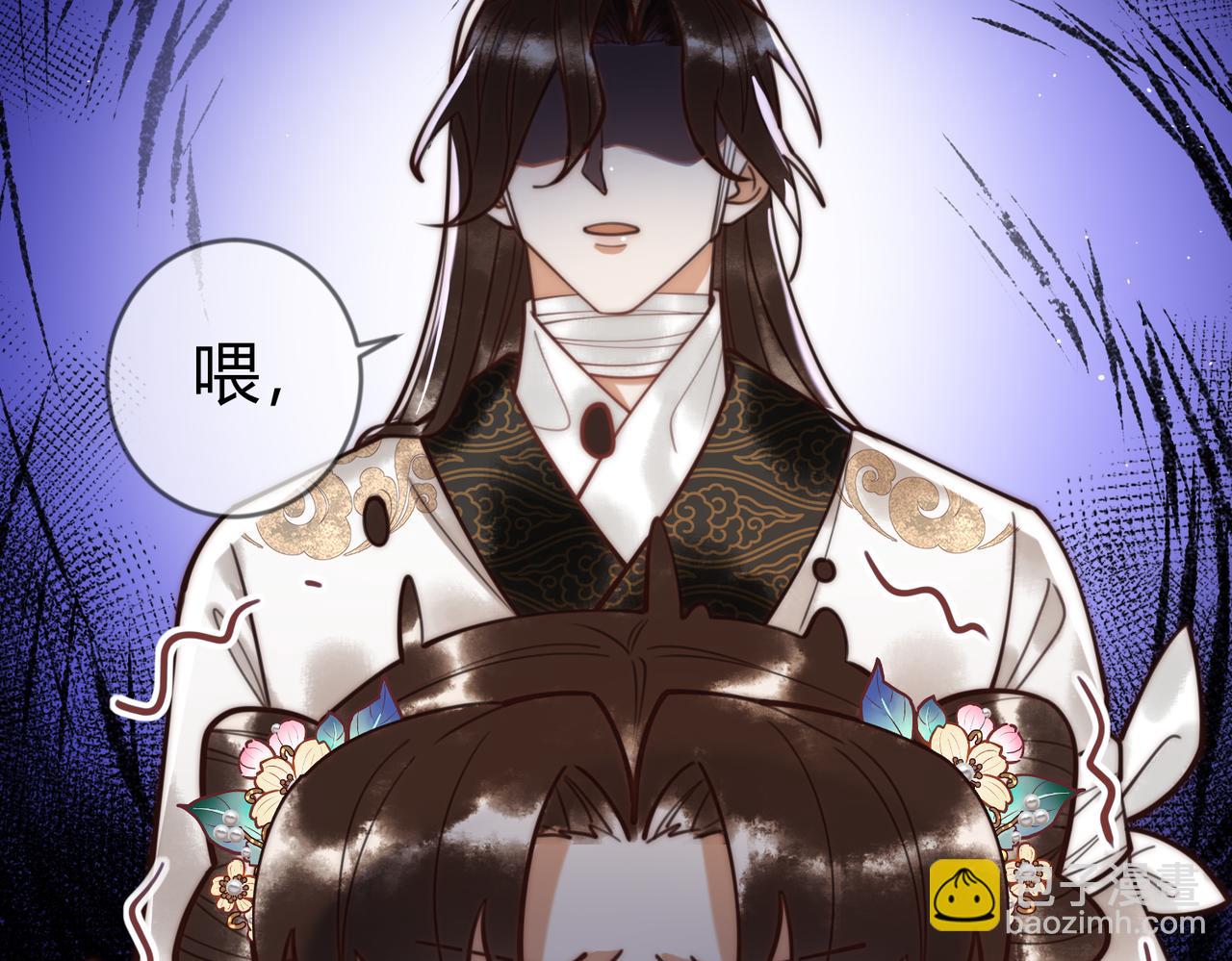 第66话 真相(1/2)-第68话