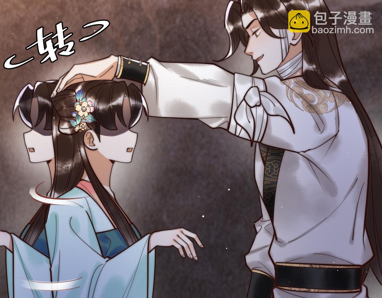 第66话 真相(1/2)-第68话