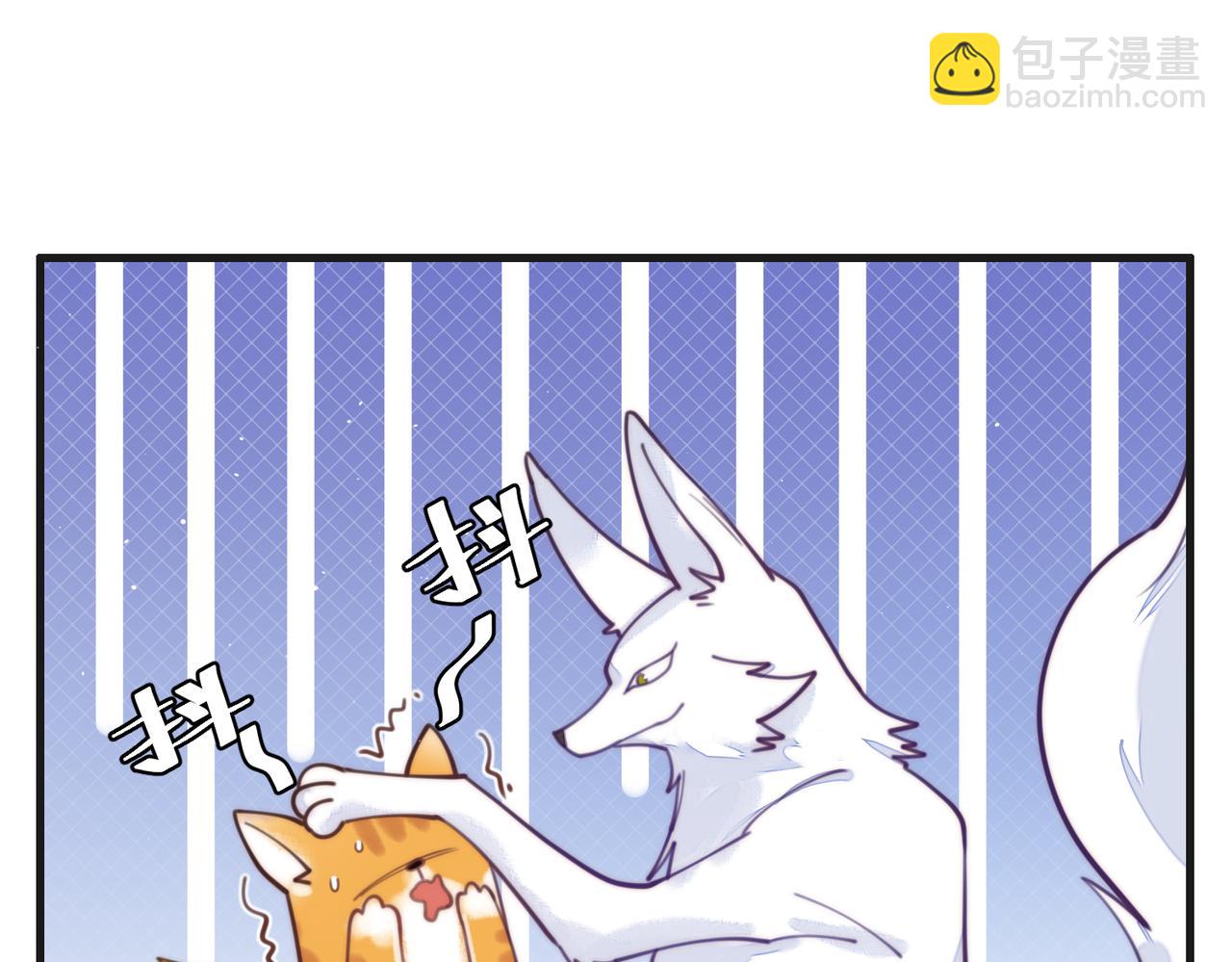 第66话 真相(1/2)-第68话