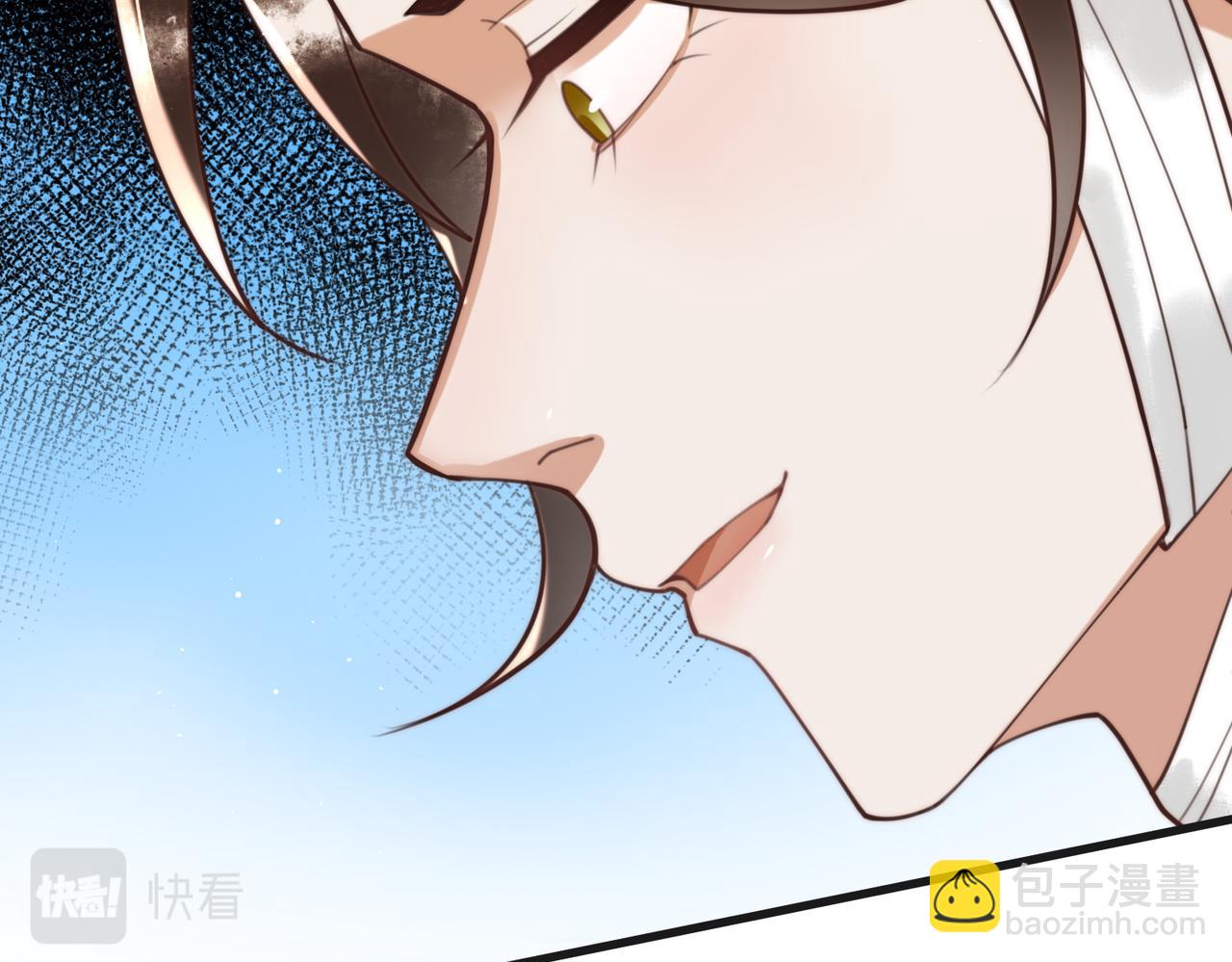 第66话 真相(1/2)-第68话