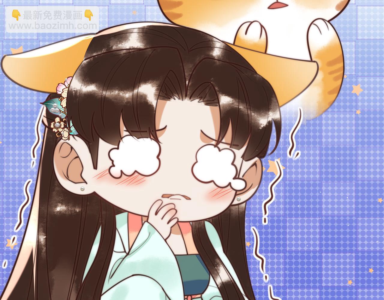 第66话 真相(1/2)-第68话