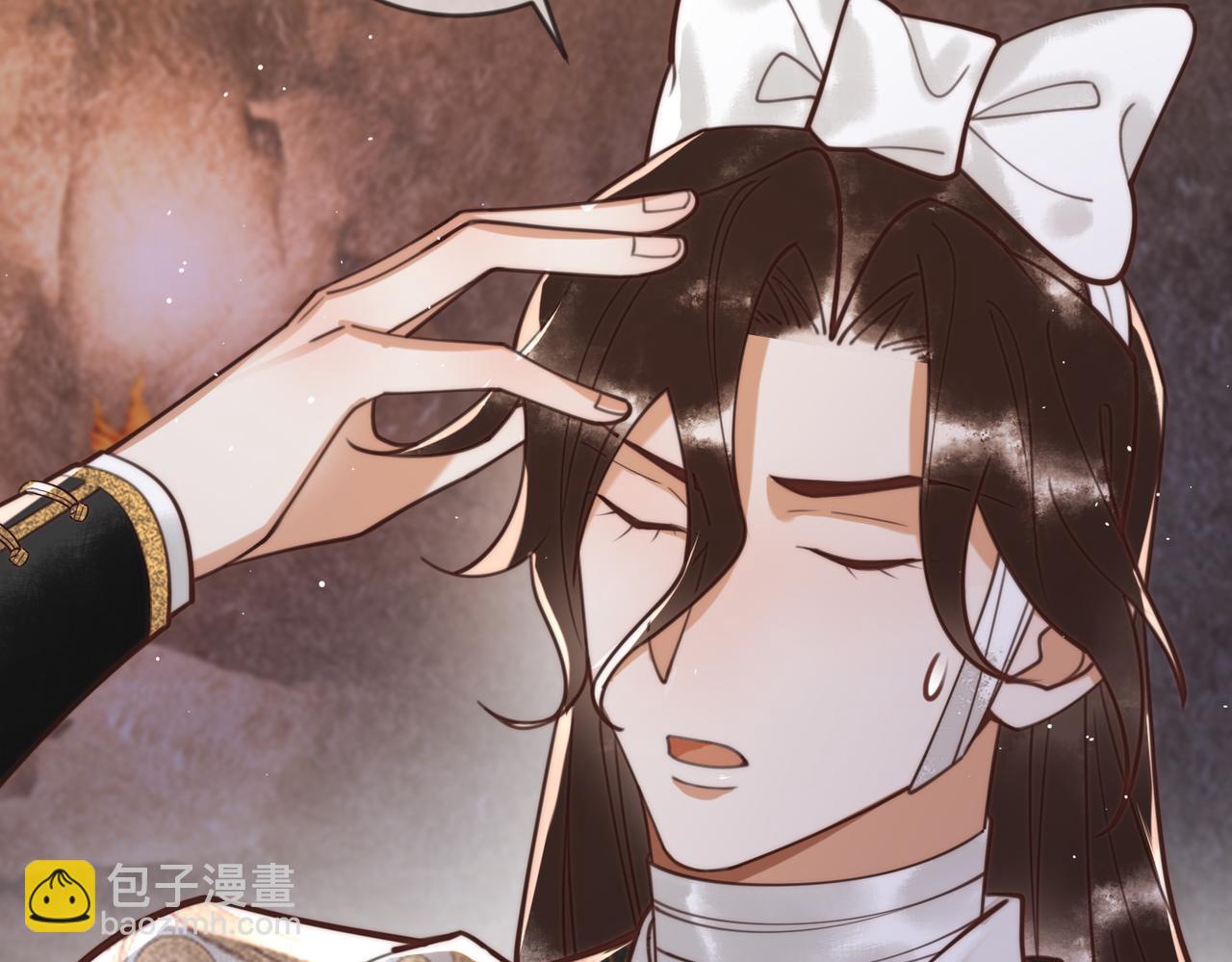 第66话 真相(1/2)-第68话