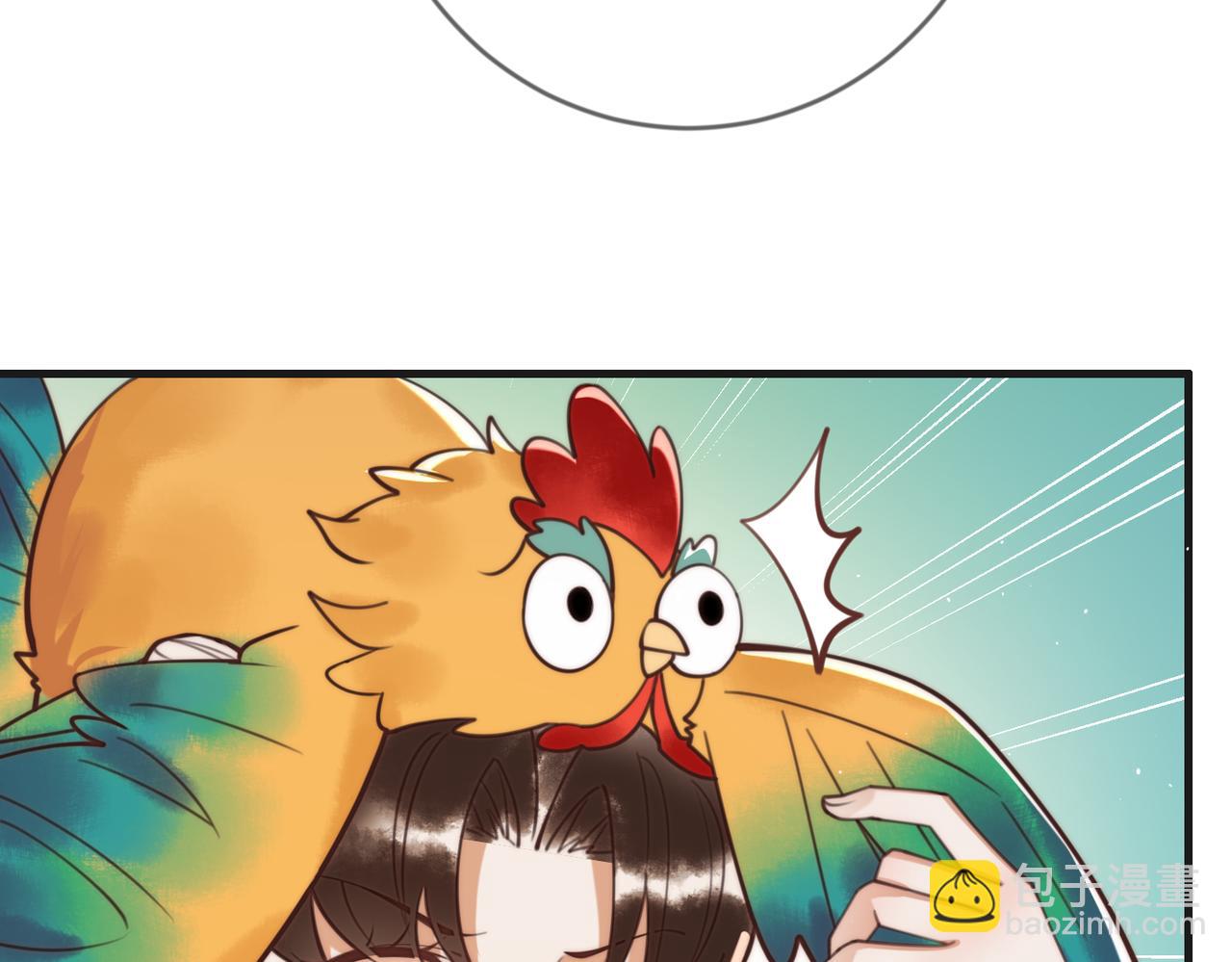 第66话 真相(1/2)-第68话