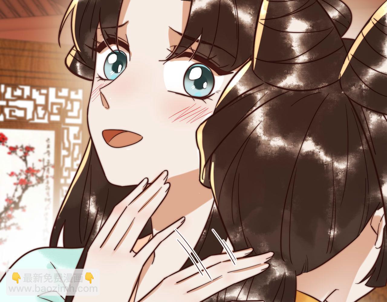 第69话 素暖身份被质疑(1/2)-第70话