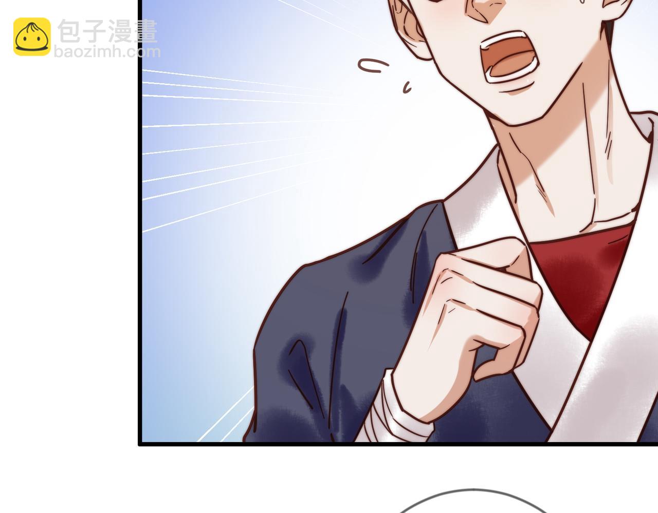 第69话 素暖身份被质疑(1/2)-第70话