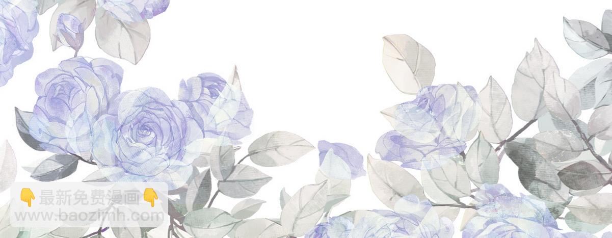 第69话 素暖身份被质疑(1/2)-第70话