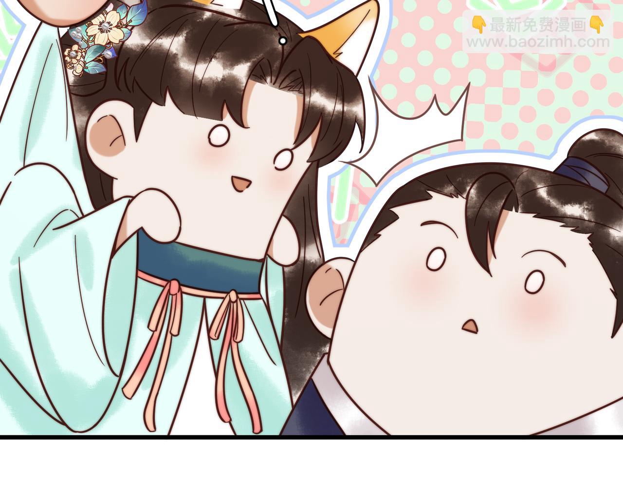 第69话 素暖身份被质疑(1/2)-第70话