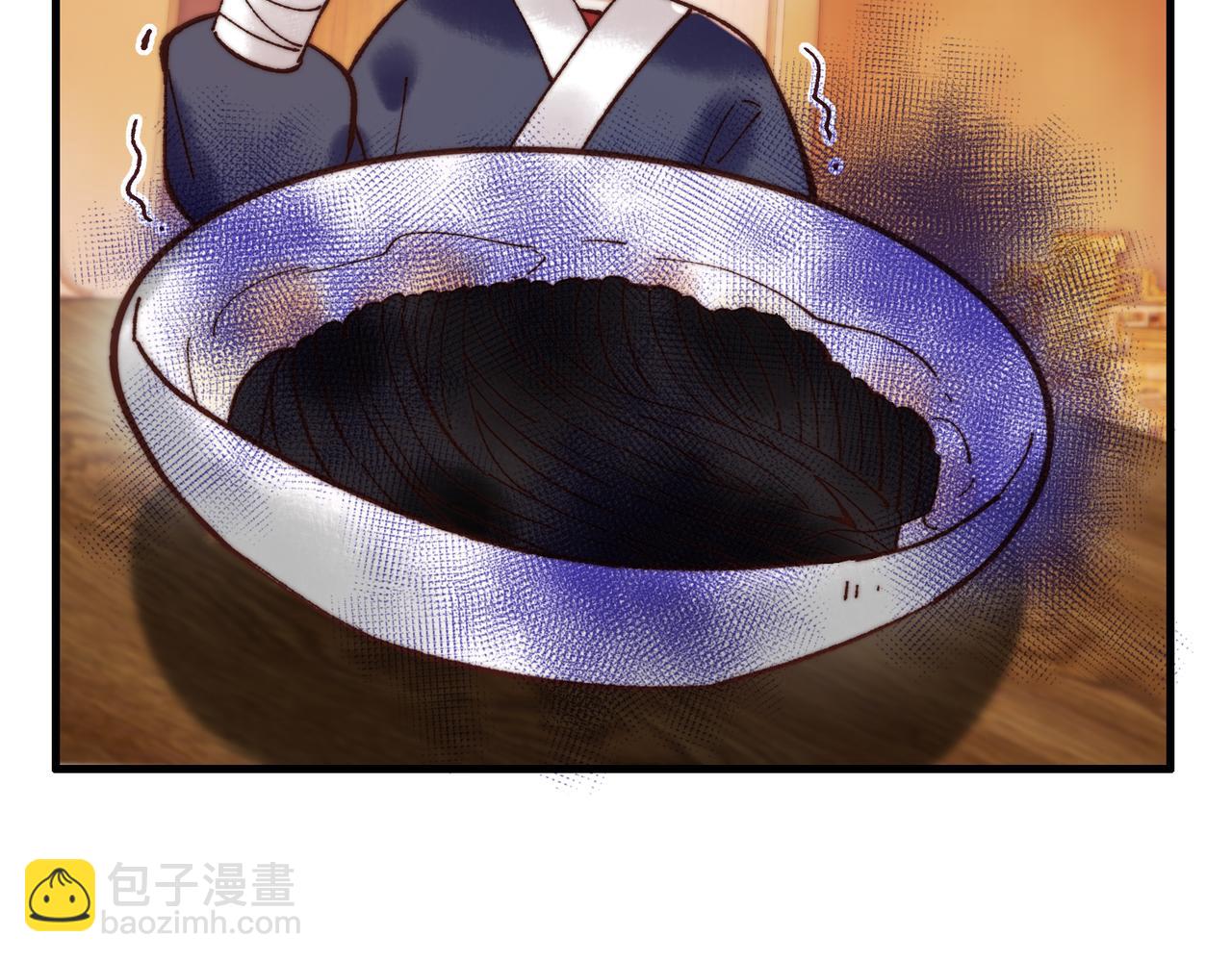 第69话 素暖身份被质疑(1/2)-第70话