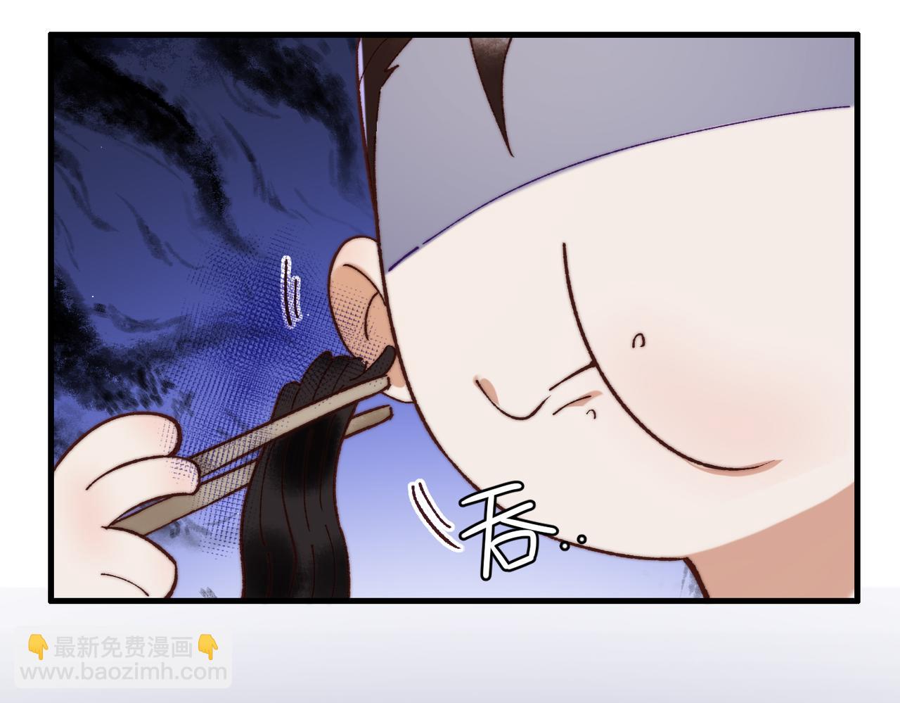 第69话 素暖身份被质疑(1/2)-第70话