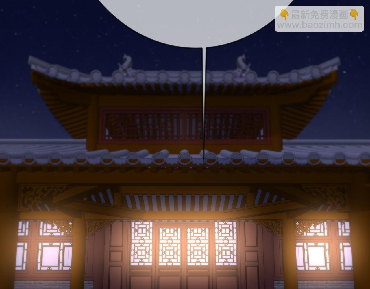 第69话 素暖身份被质疑(1/2)-第70话