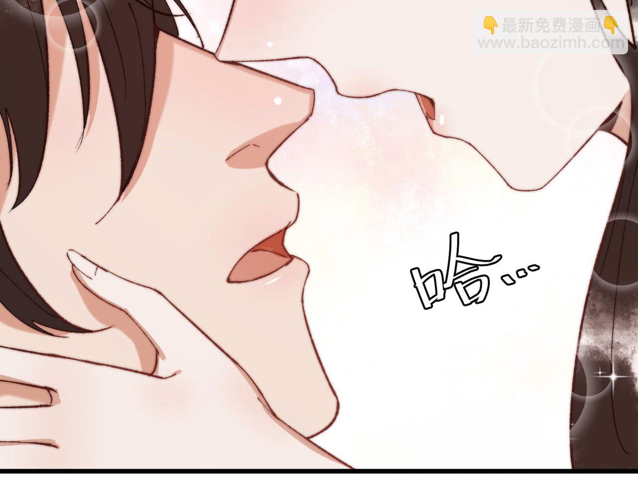 第69话 素暖身份被质疑(1/2)-第70话