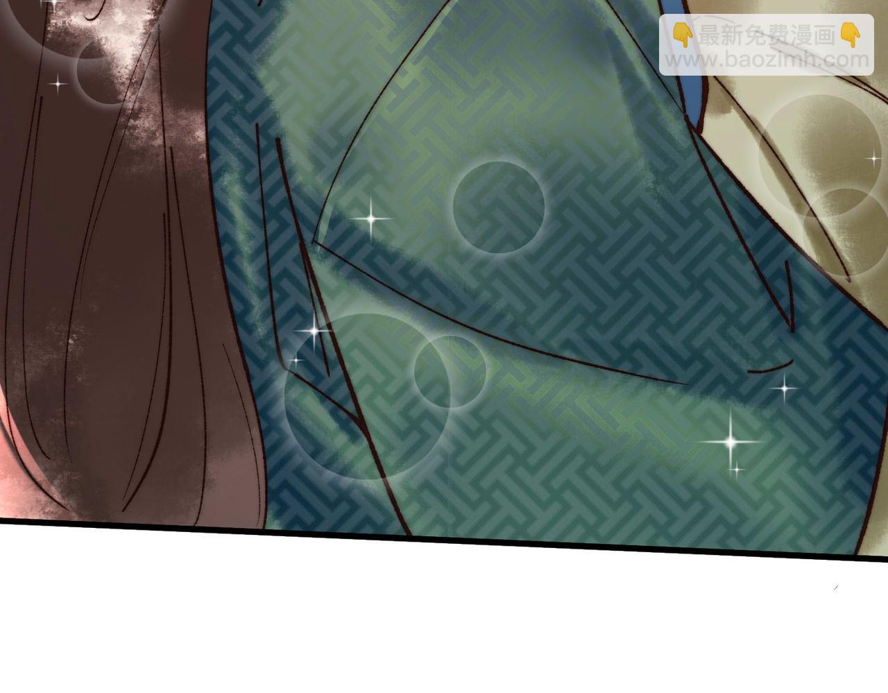 第69话 素暖身份被质疑(1/2)-第70话