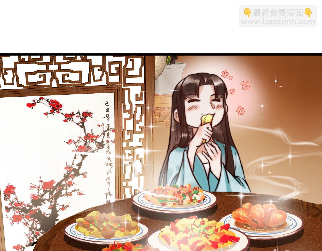 第6话 惨遭刺杀(1/2)-第8话