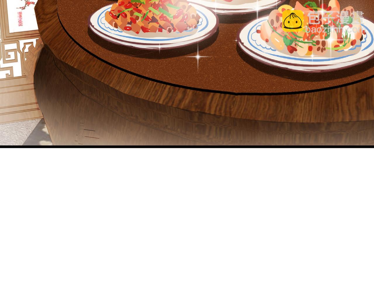 第6话 惨遭刺杀(1/2)-第8话