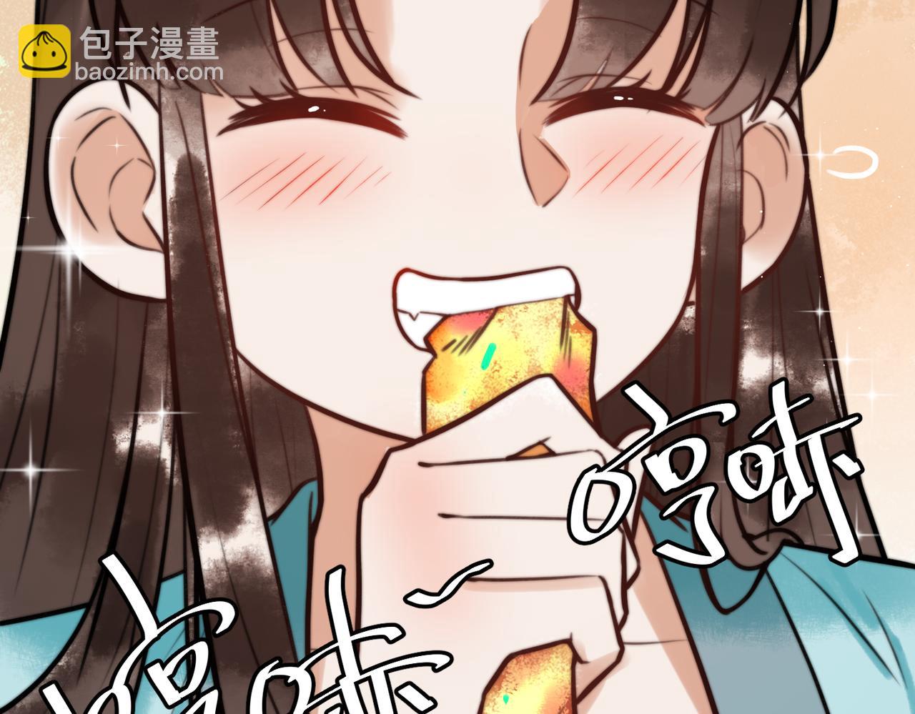 第6话 惨遭刺杀(1/2)-第8话