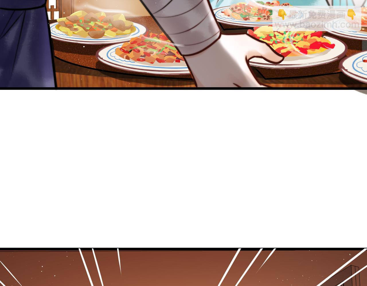 第6话 惨遭刺杀(1/2)-第8话