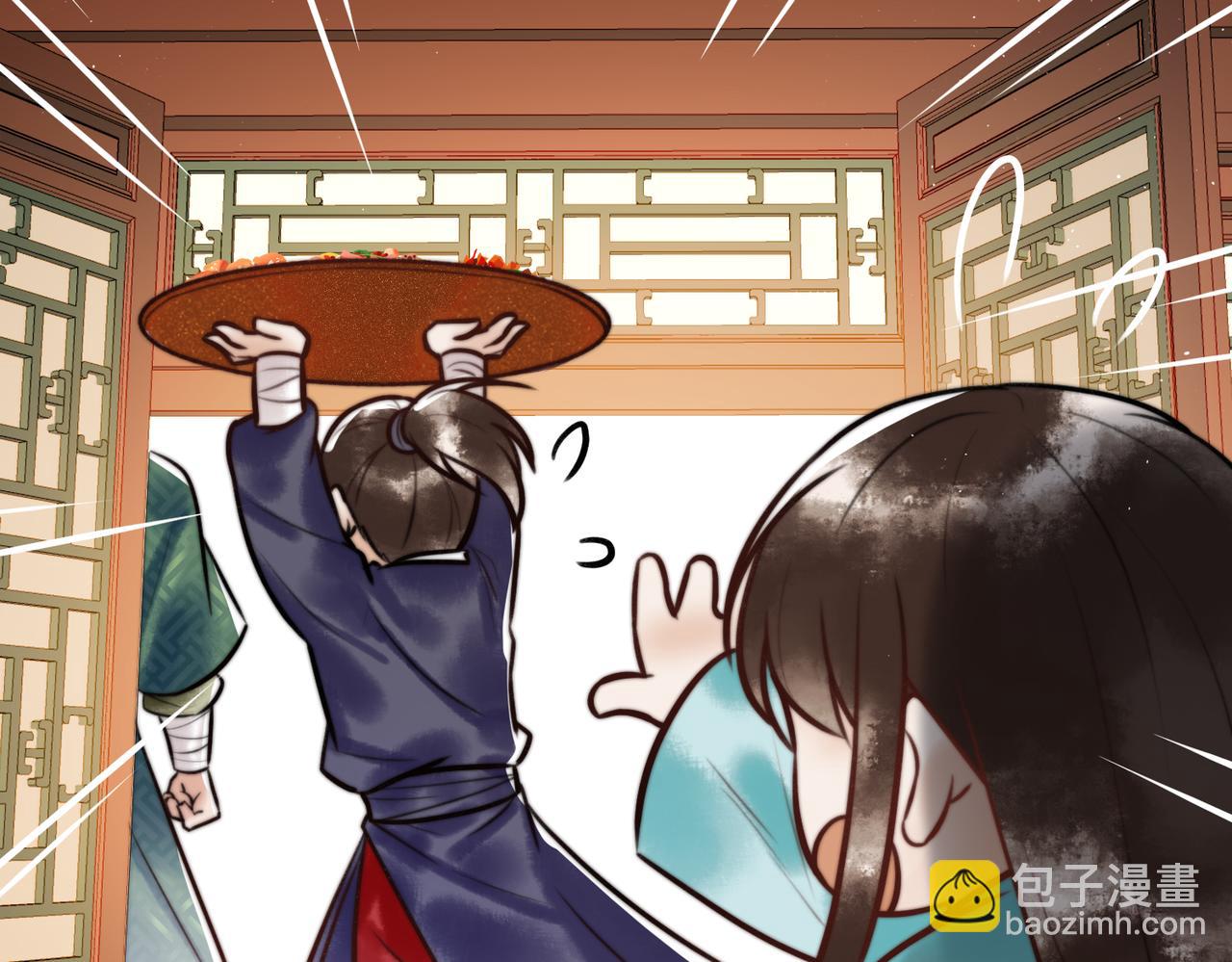 第6话 惨遭刺杀(1/2)-第8话