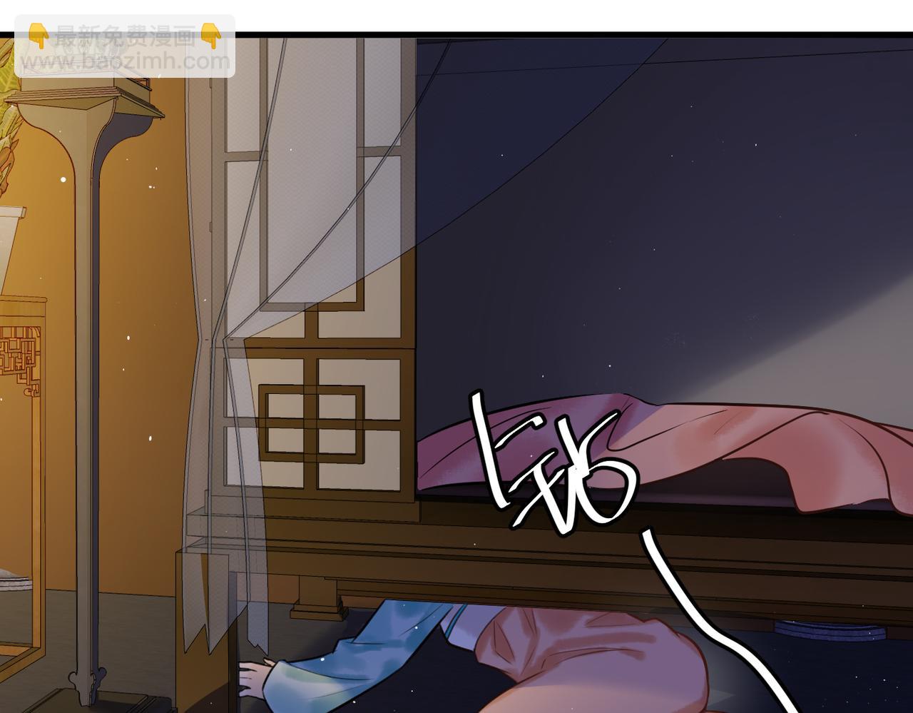 第6话 惨遭刺杀(1/2)-第8话