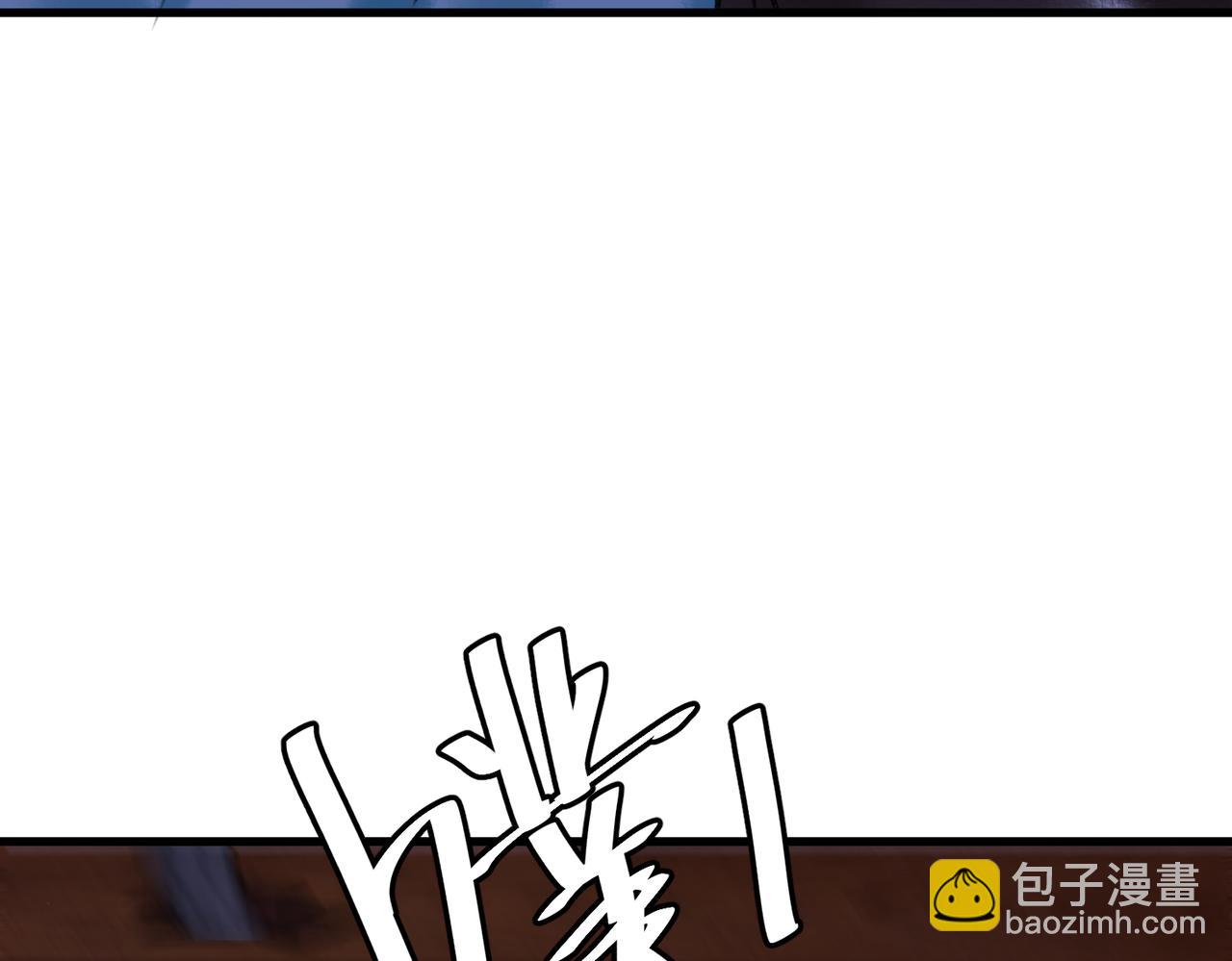 第6话 惨遭刺杀(1/2)-第8话