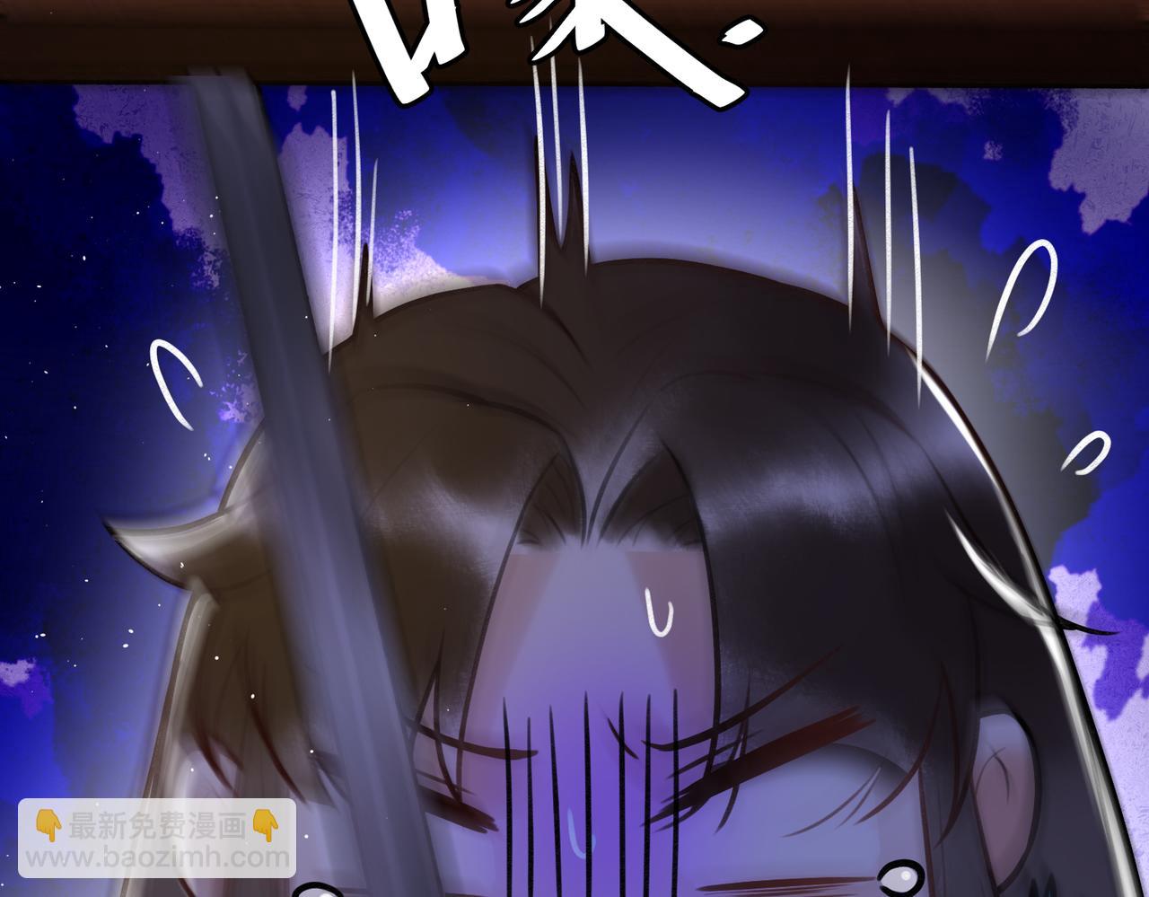 第6话 惨遭刺杀(1/2)-第8话