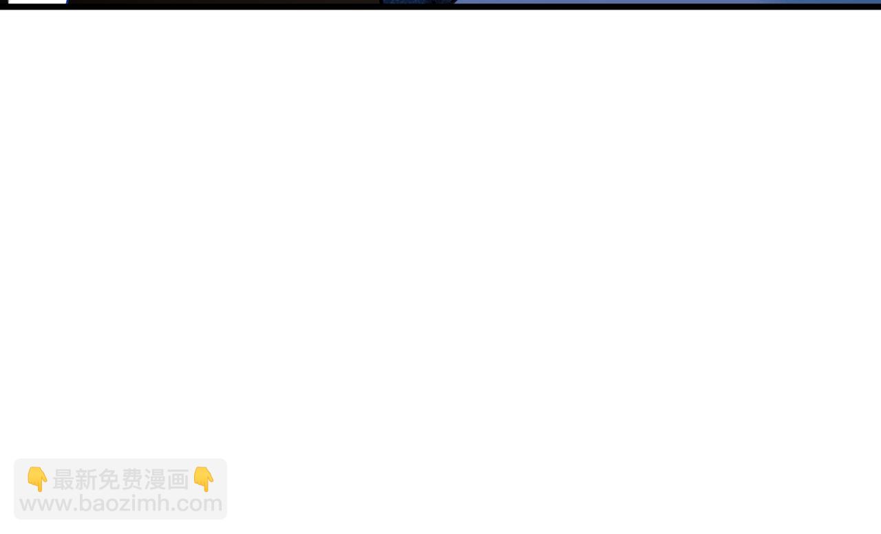 第6话 惨遭刺杀(1/2)-第8话