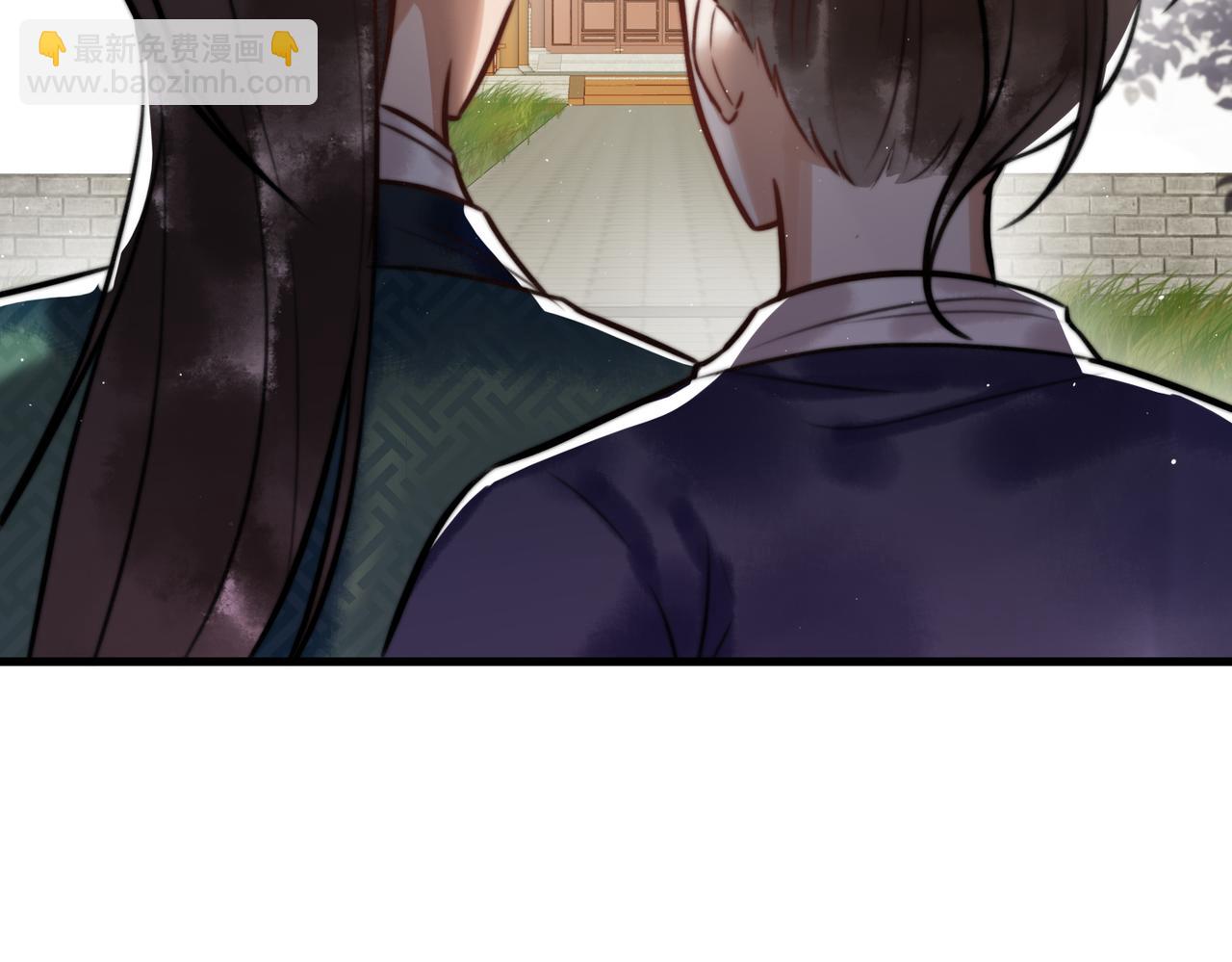 第6话 惨遭刺杀(1/2)-第8话