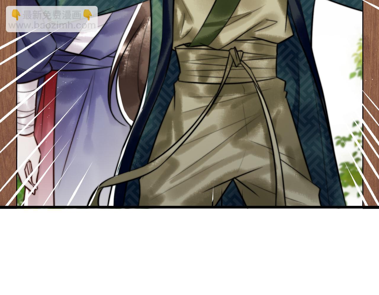 第6话 惨遭刺杀(1/2)-第8话