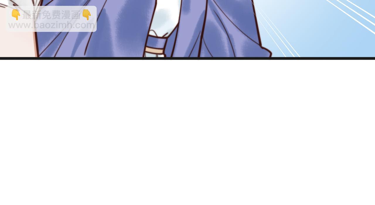 第70话 承认不是素暖(1/2)-第72话