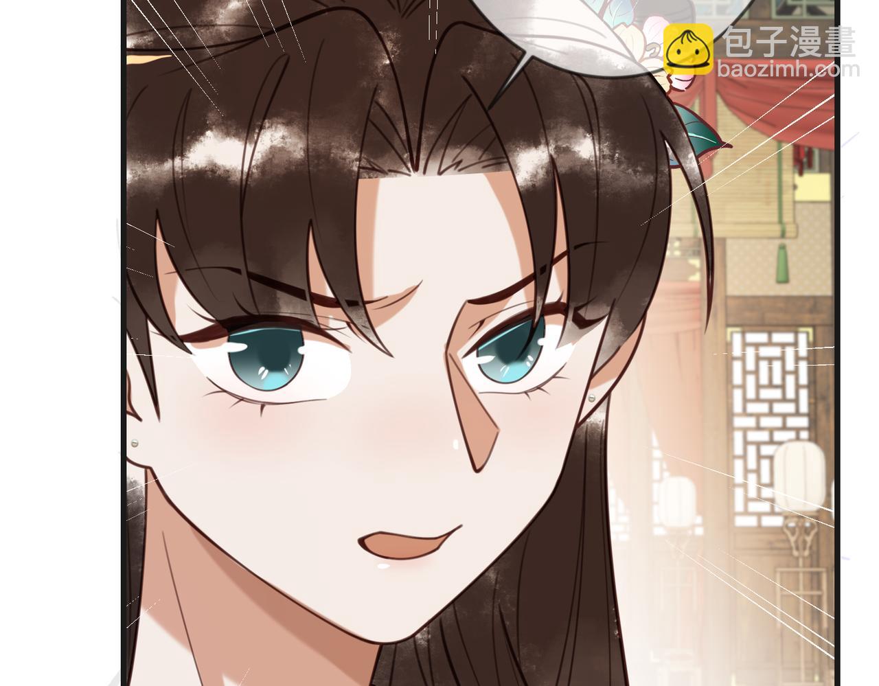 第70话 承认不是素暖(1/2)-第72话