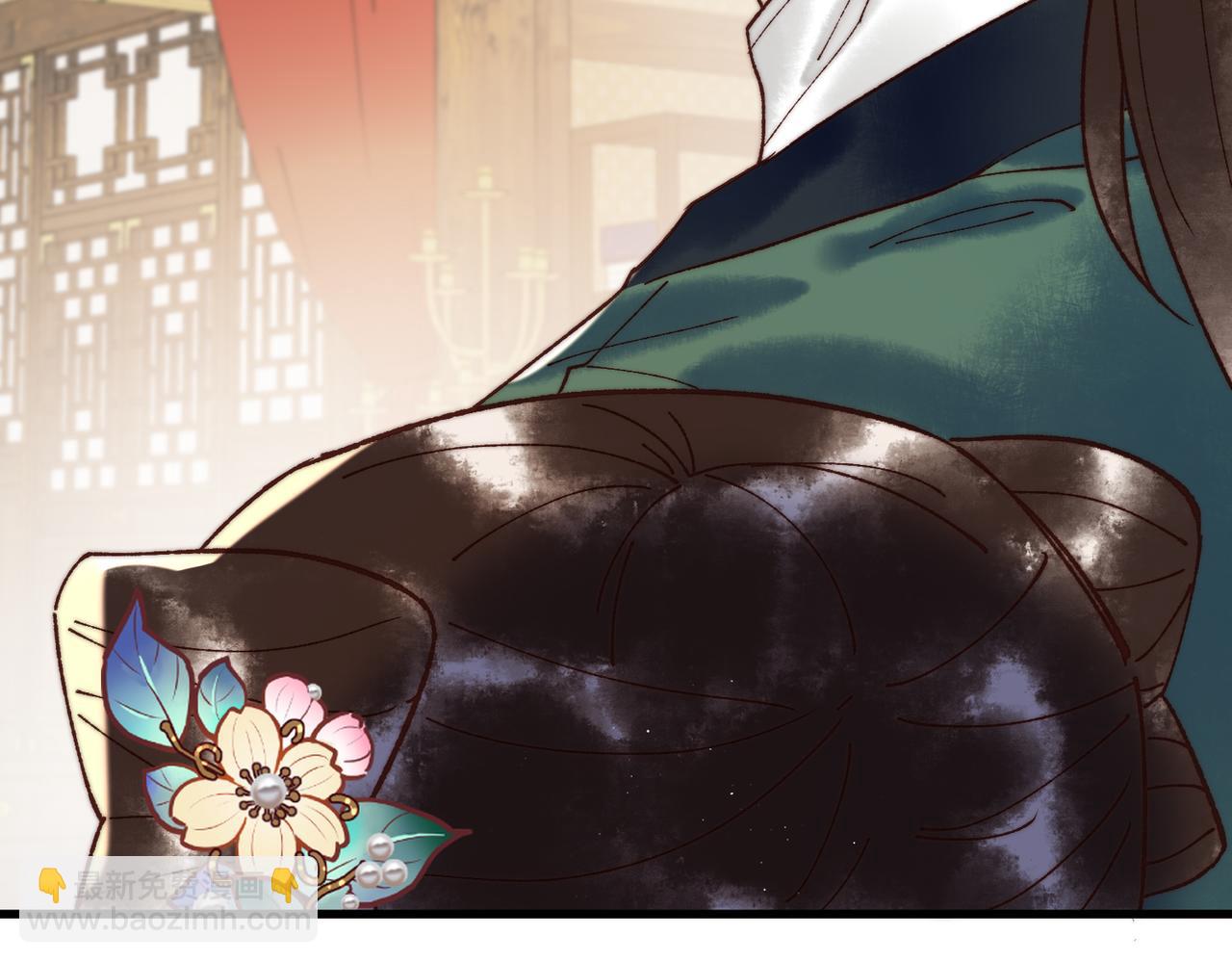 第70话 承认不是素暖(1/2)-第72话