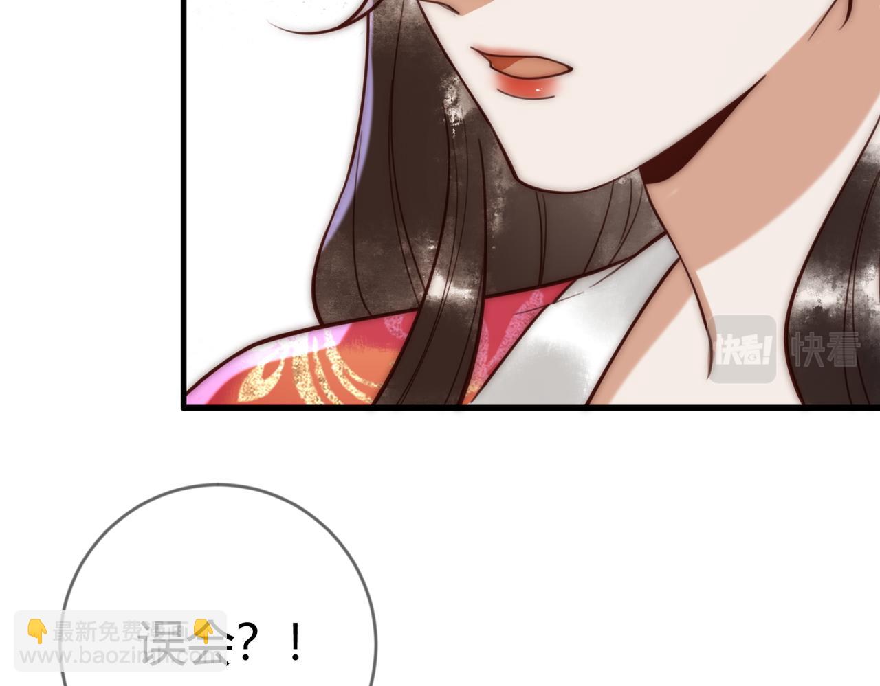 第72话 素暖嘎了(1/2)-第74话