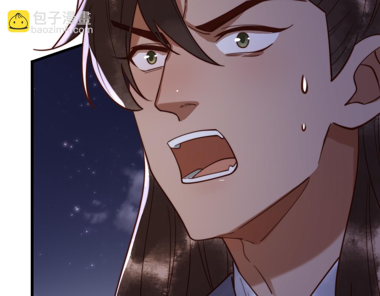 第72话 素暖嘎了(1/2)-第74话