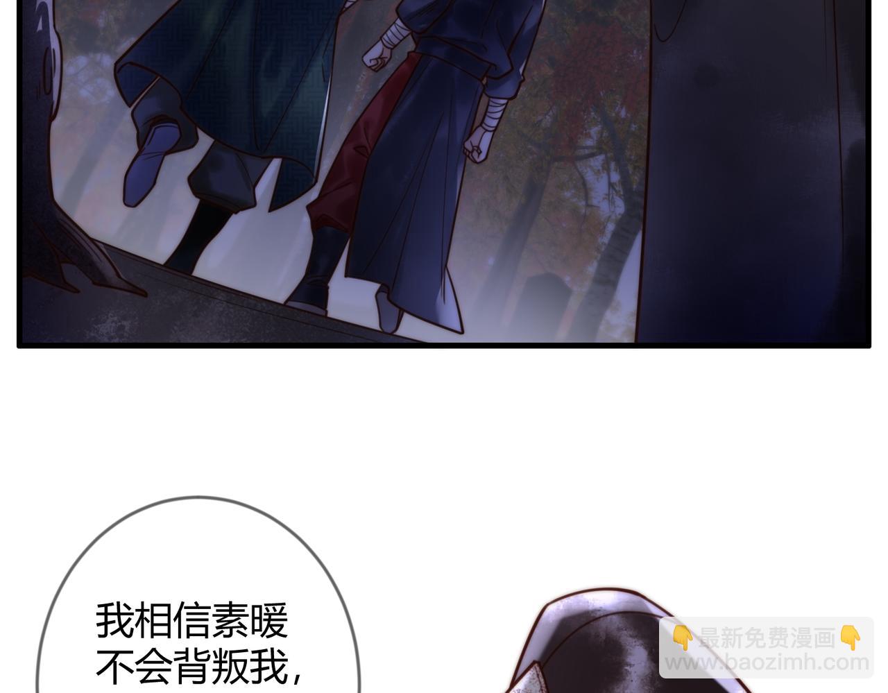 第72话 素暖嘎了(1/2)-第74话