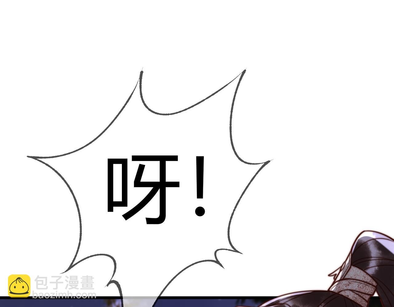 第72话 素暖嘎了(1/2)-第74话