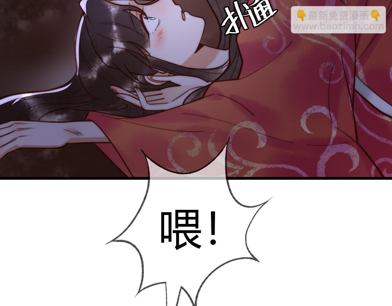 第72话 素暖嘎了(1/2)-第74话