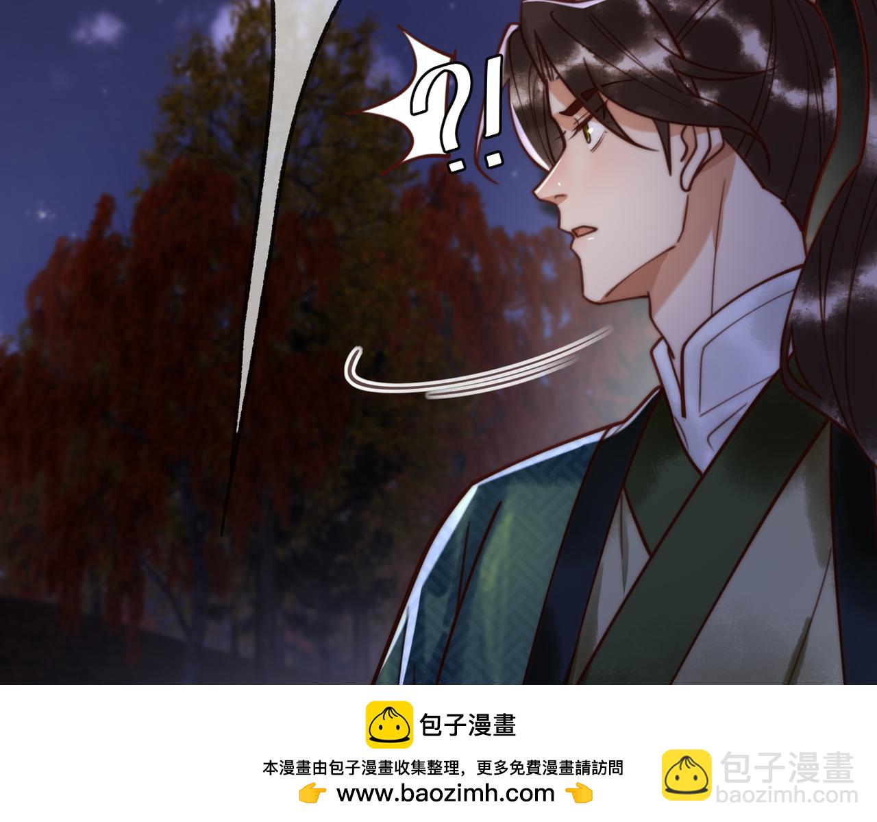 第72话 素暖嘎了(1/2)-第74话