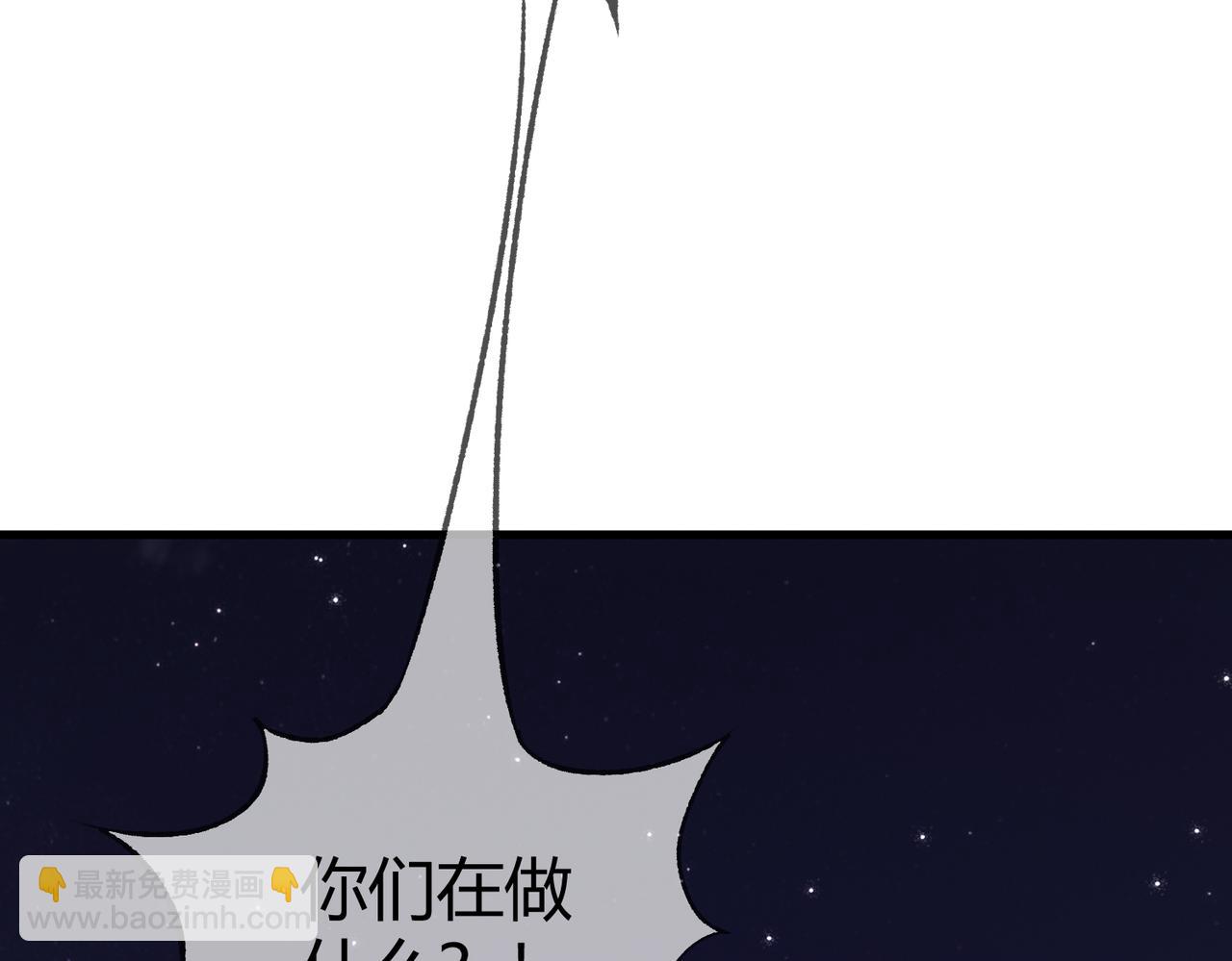 第72话 素暖嘎了(1/2)-第74话