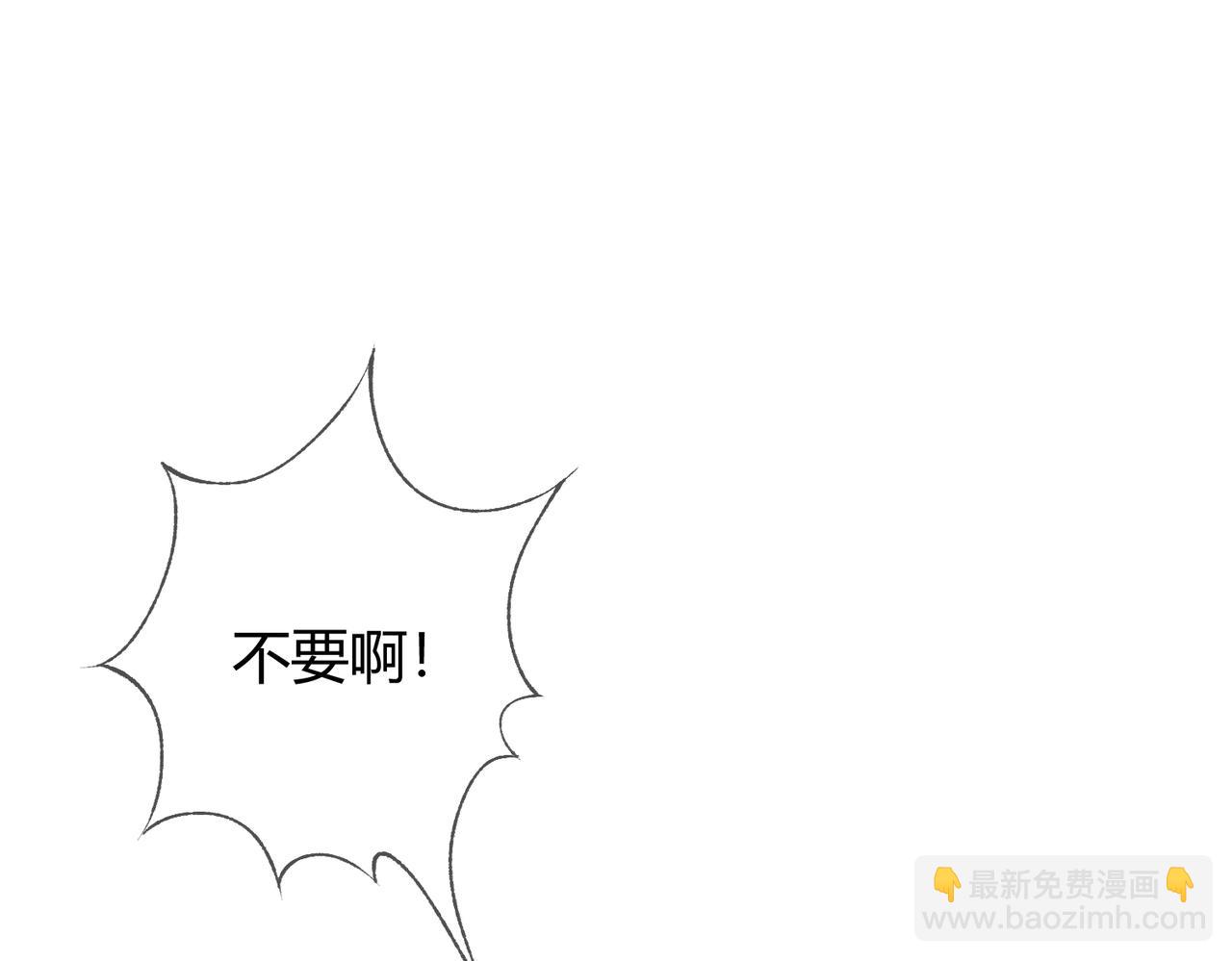 第74话 终于回来了(1/2)-第76话