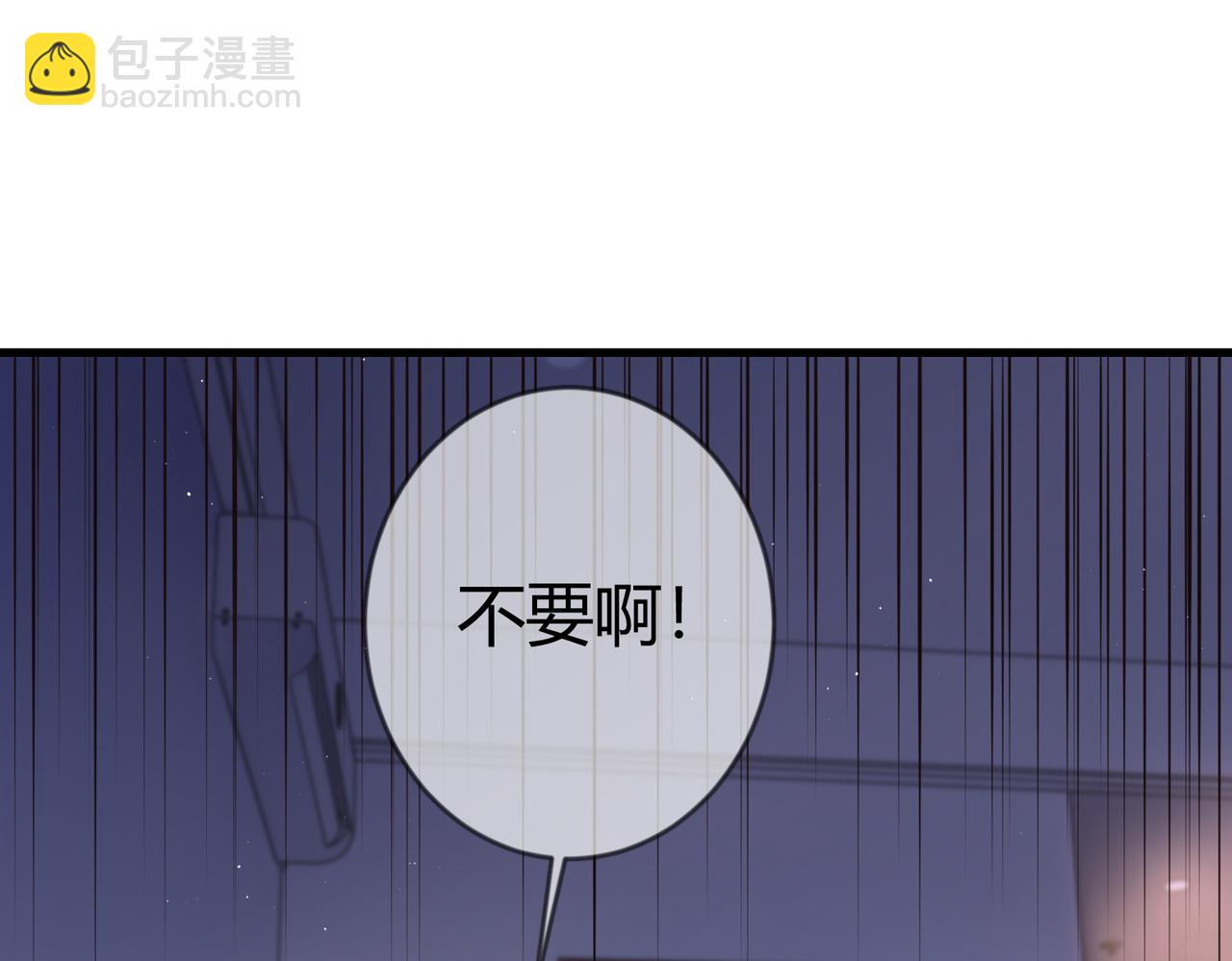 第74话 终于回来了(1/2)-第76话