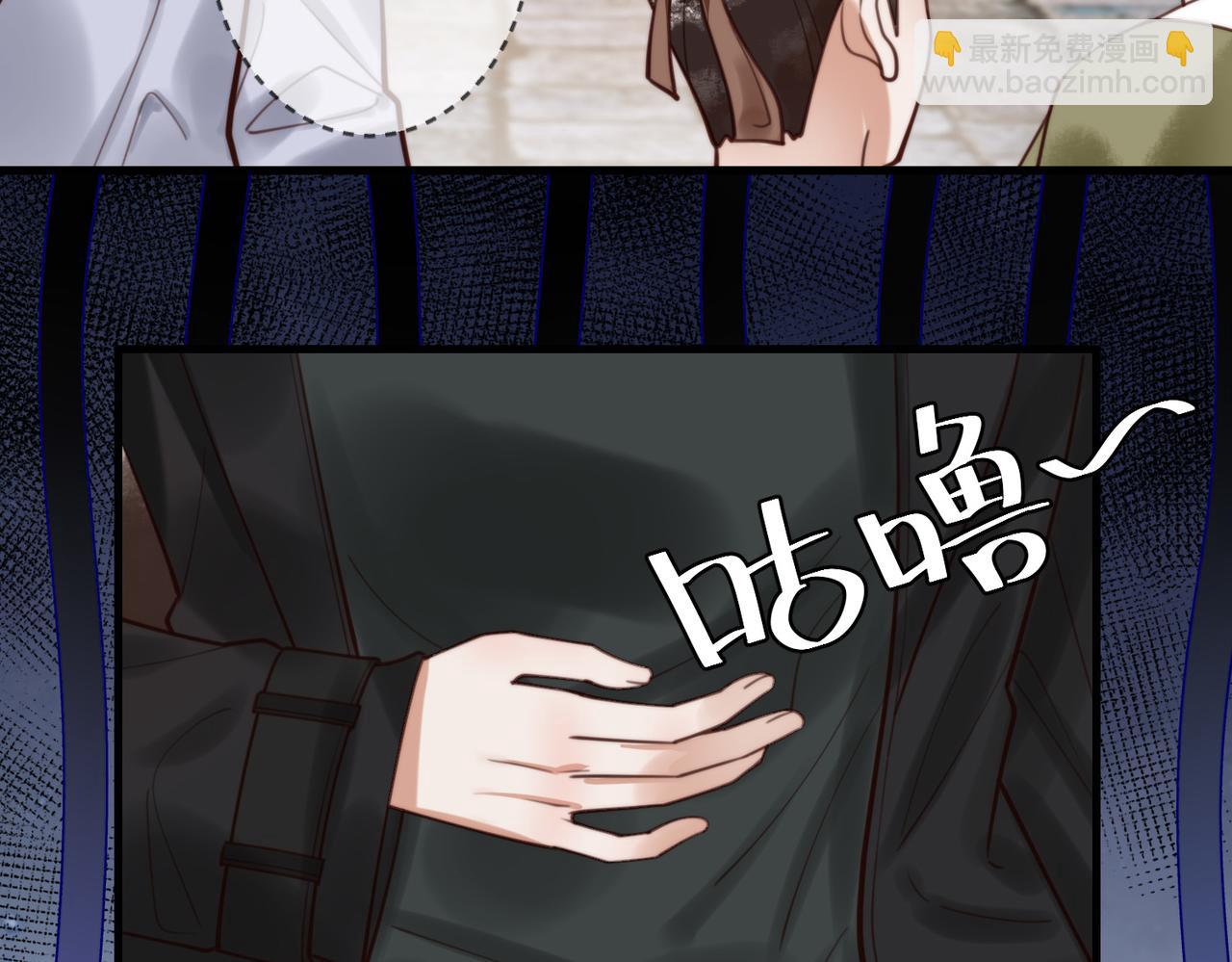 第76话 宫城要选妃(1/2)-第78话