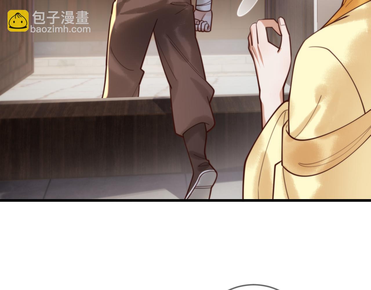 第76话 宫城要选妃(1/2)-第78话