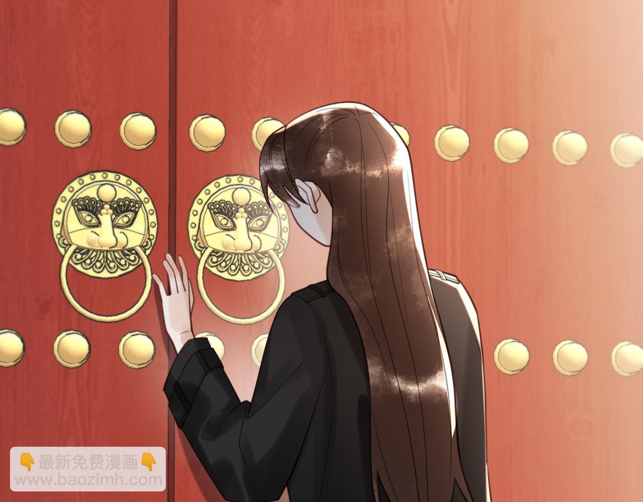 第76话 宫城要选妃(1/2)-第78话