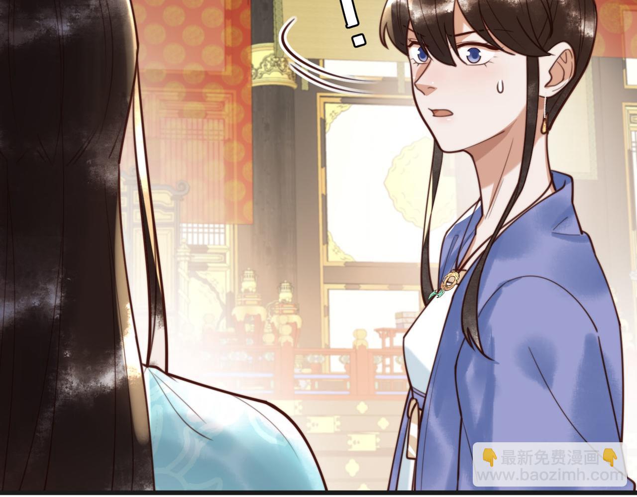 第78话 留在你身边(1/2)-第80话