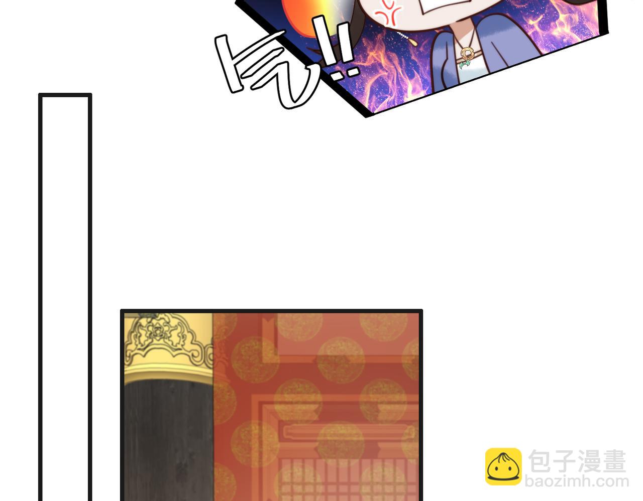 第78话 留在你身边(1/2)-第80话