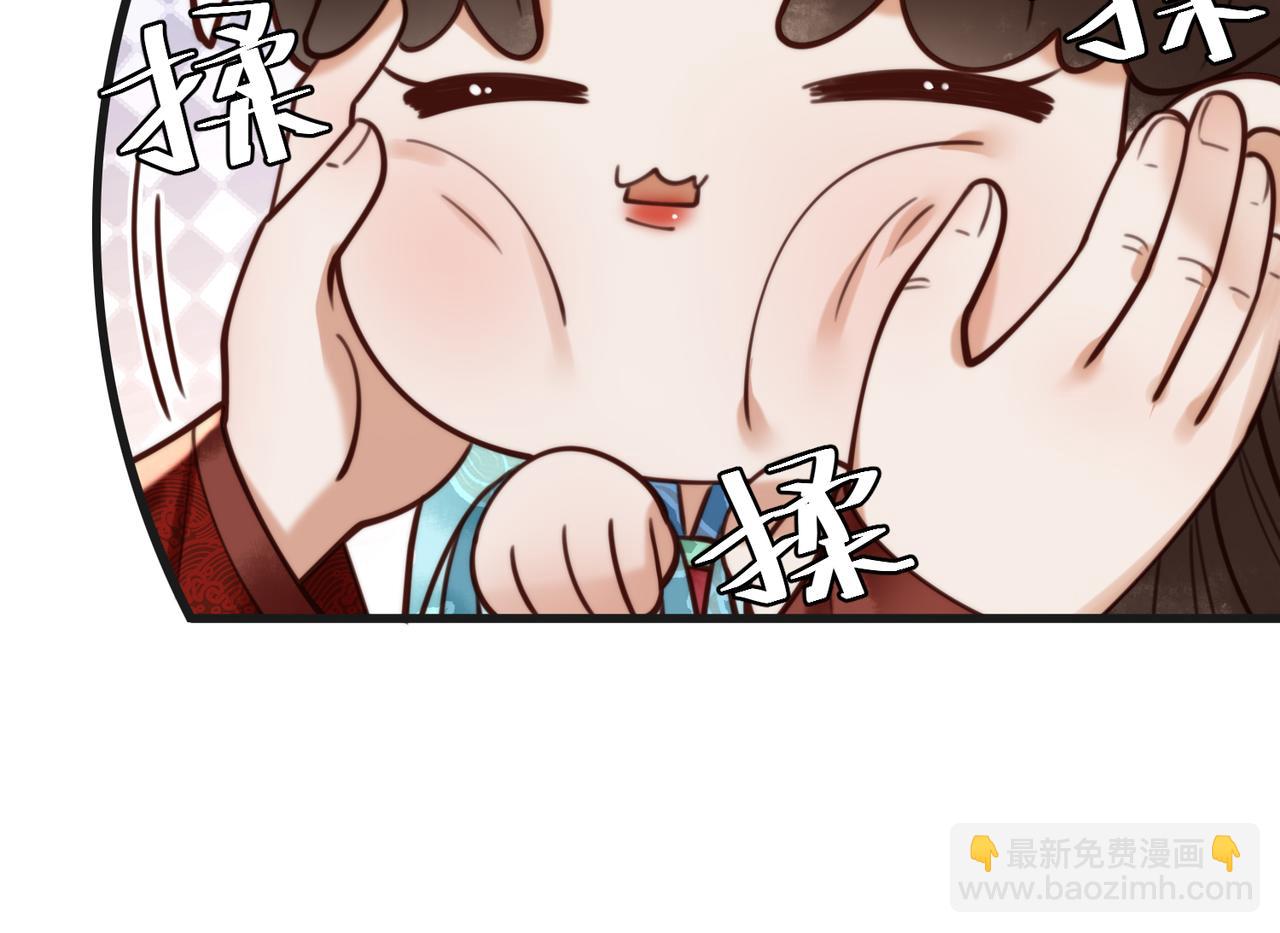 第78话 留在你身边(1/2)-第80话