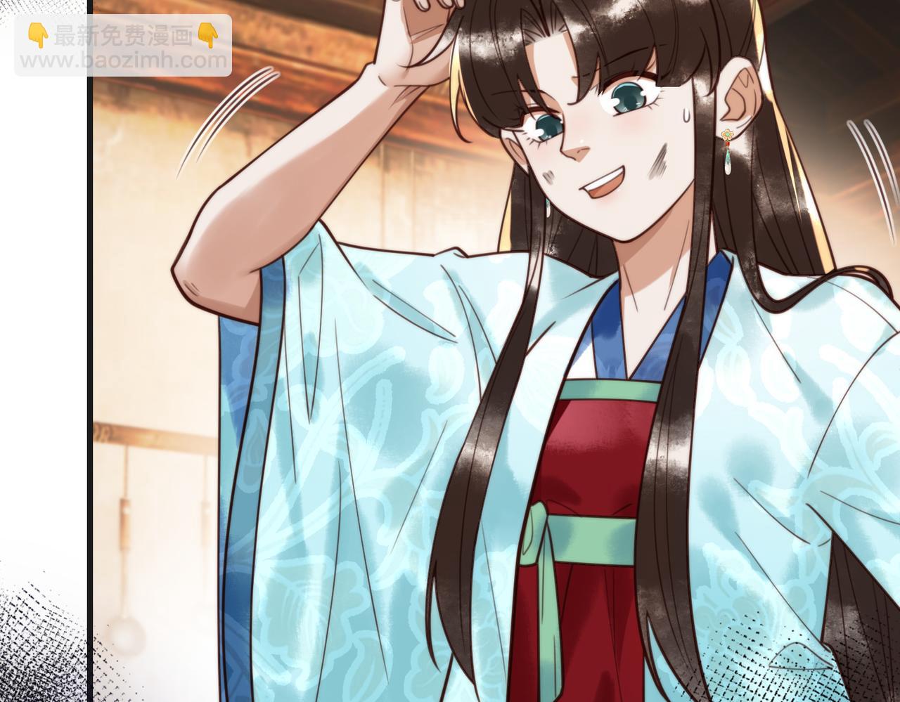 第80话 矛盾触发(1/2)-第82话