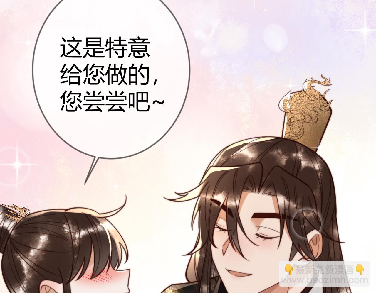 第80话 矛盾触发(1/2)-第82话