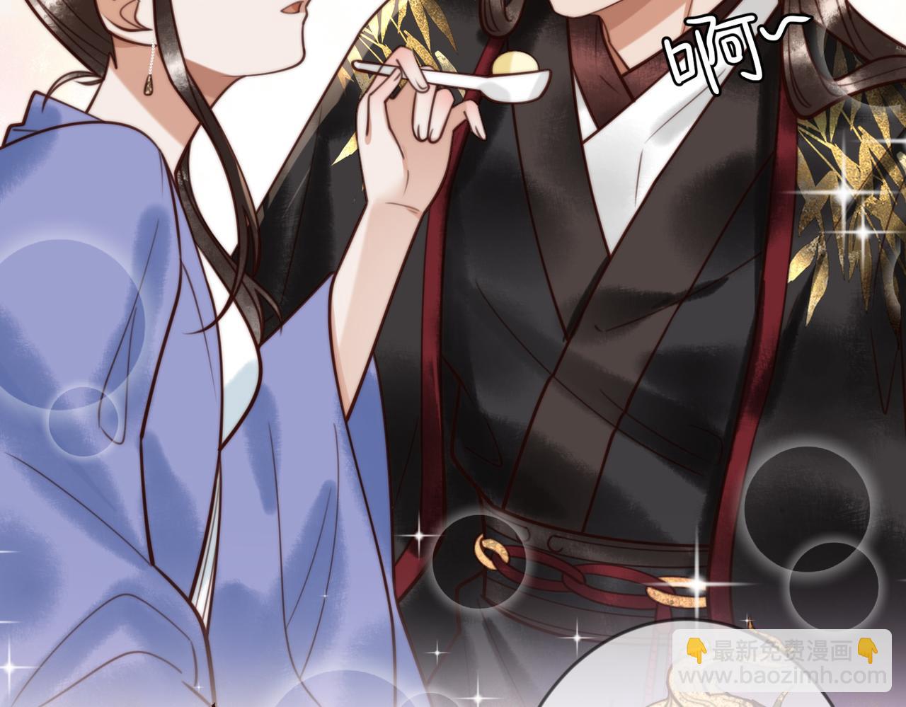 第80话 矛盾触发(1/2)-第82话