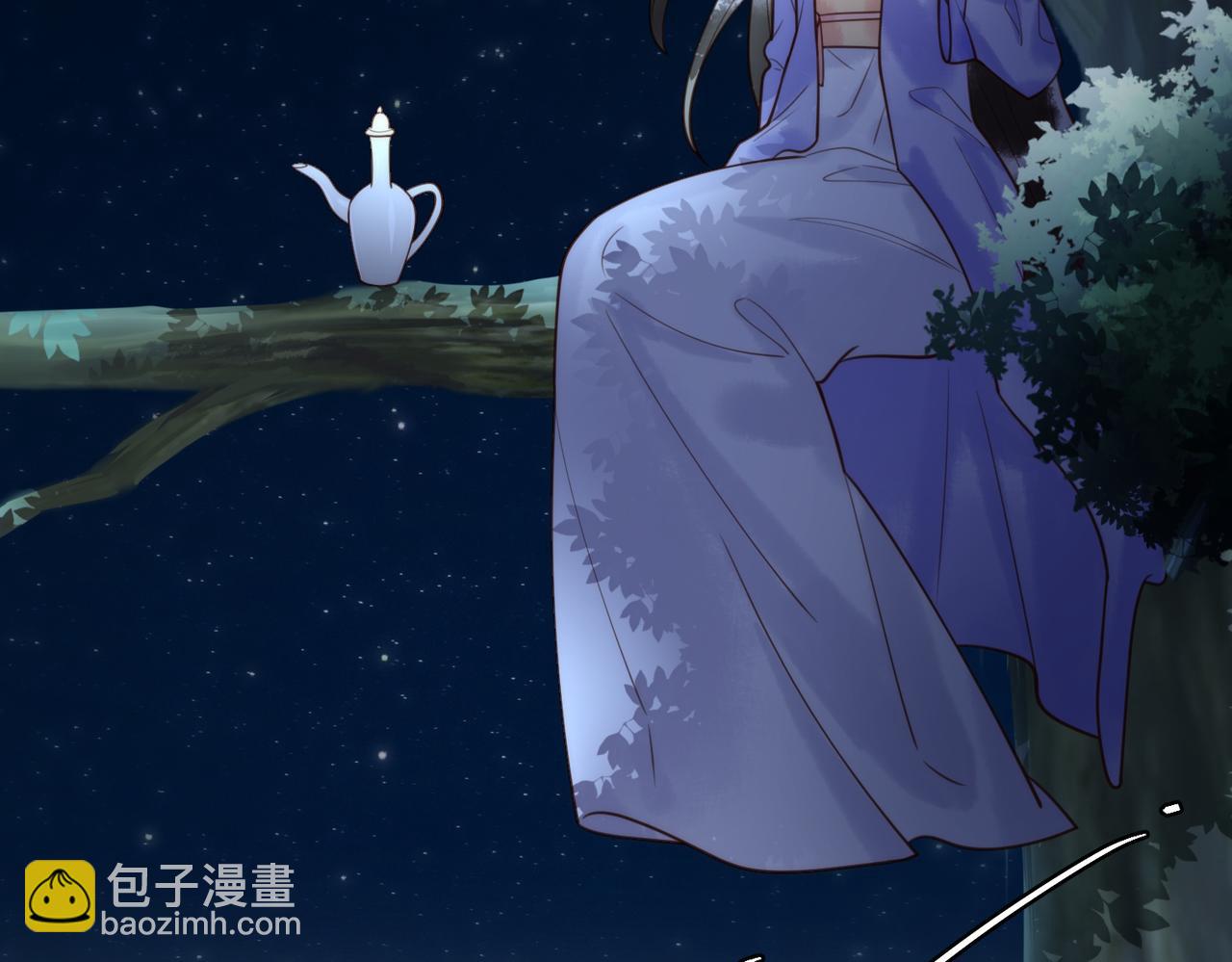 国医狂妃 - 第82话 醉后强吻(1/2) - 5