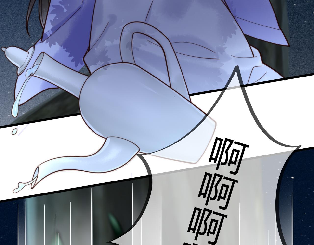 国医狂妃 - 第82话 醉后强吻(1/2) - 1